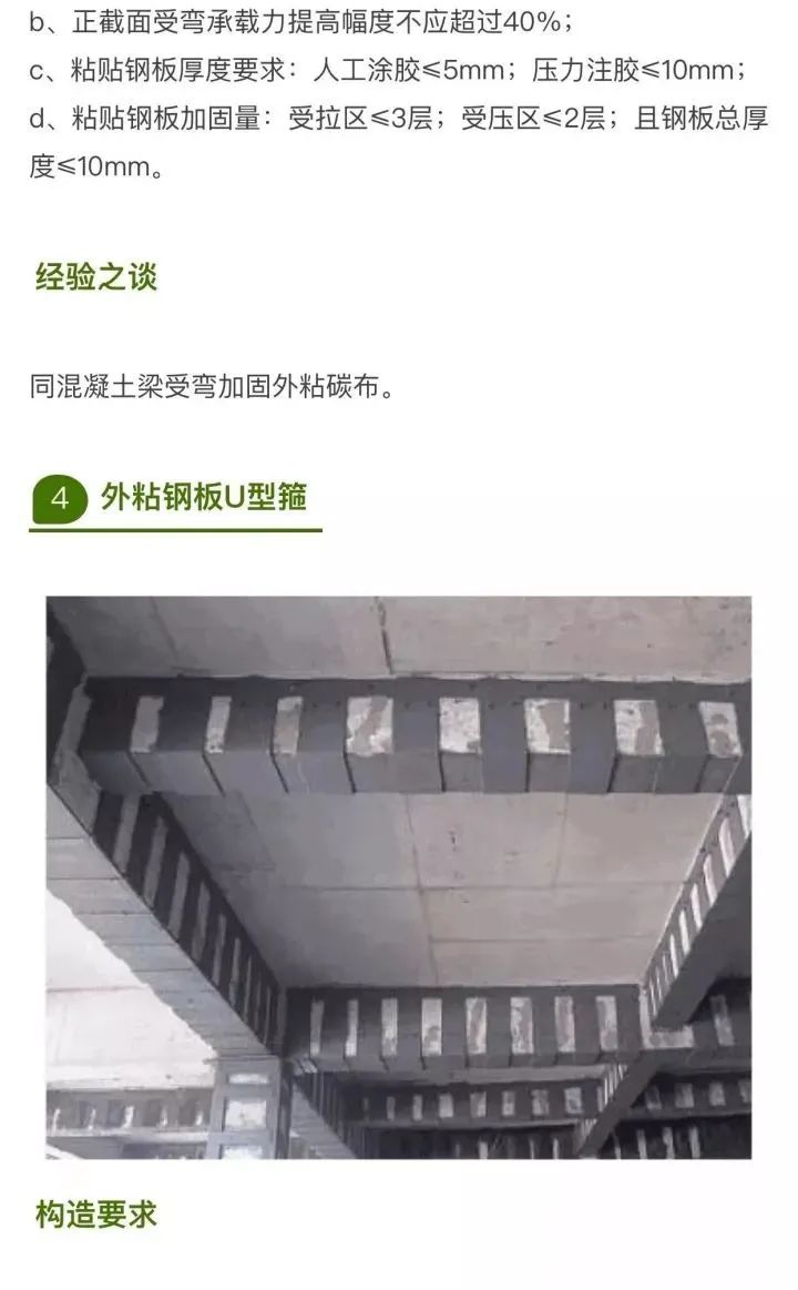香港正版资料原版资料
