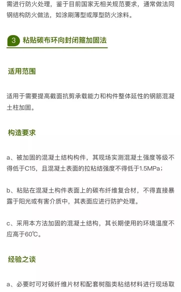 香港正版资料原版资料