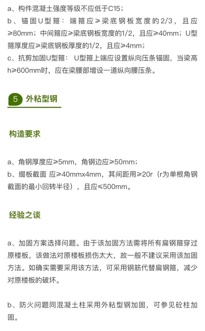 香港正版资料原版资料