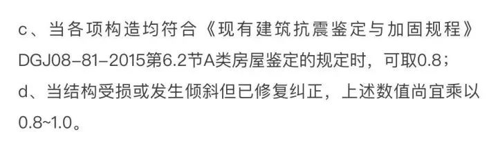 香港正版资料原版资料