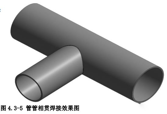 香港正版资料原版资料