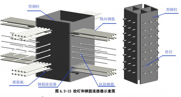 香港正版资料原版资料