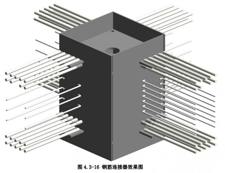 香港正版资料原版资料