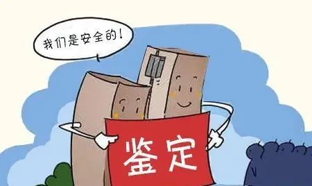 香港正版资料原版资料