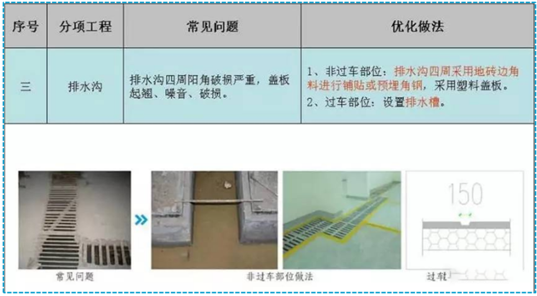 香港正版资料原版资料