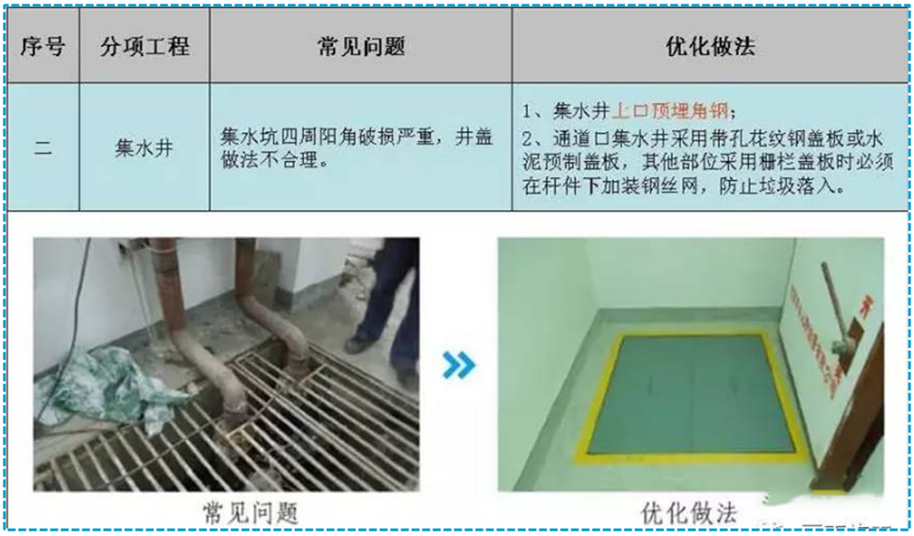 香港正版资料原版资料