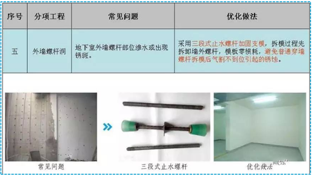 香港正版资料原版资料