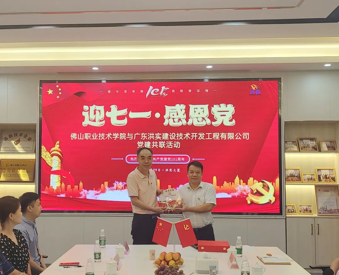 香港正版资料原版资料