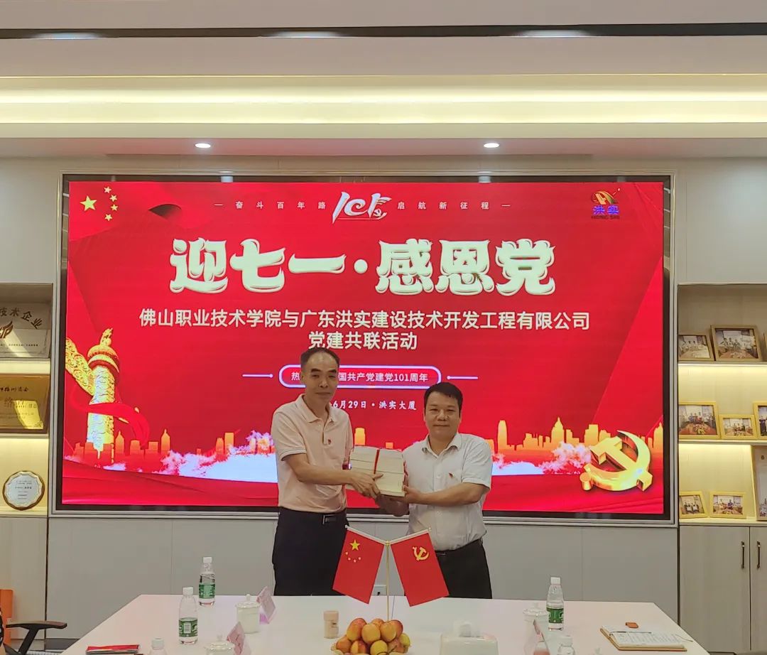 香港正版资料原版资料