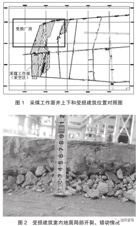 香港正版资料原版资料