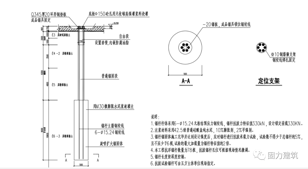 香港正版资料原版资料