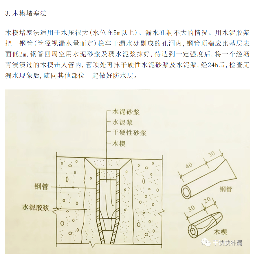 香港正版资料原版资料