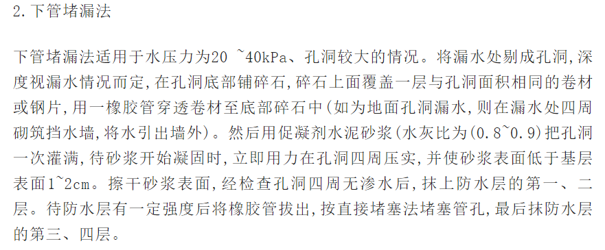 香港正版资料原版资料