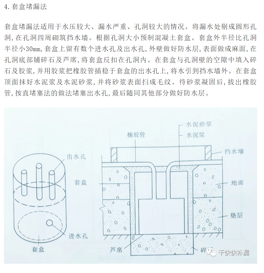 香港正版资料原版资料