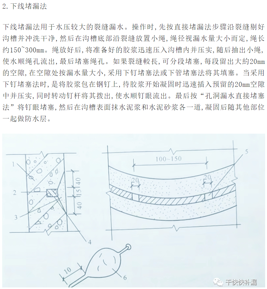 香港正版资料原版资料
