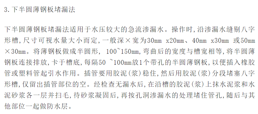 香港正版资料原版资料
