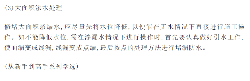 香港正版资料原版资料