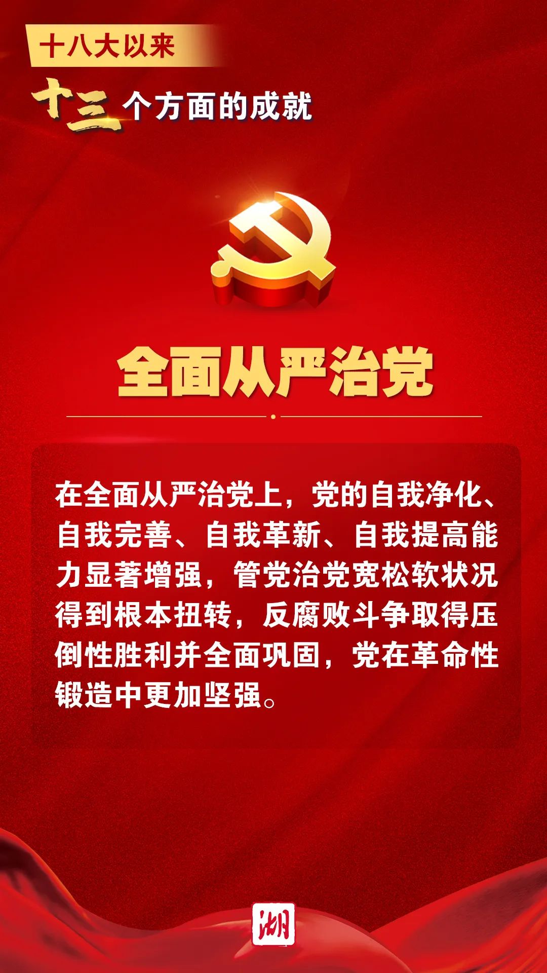 香港正版资料原版资料