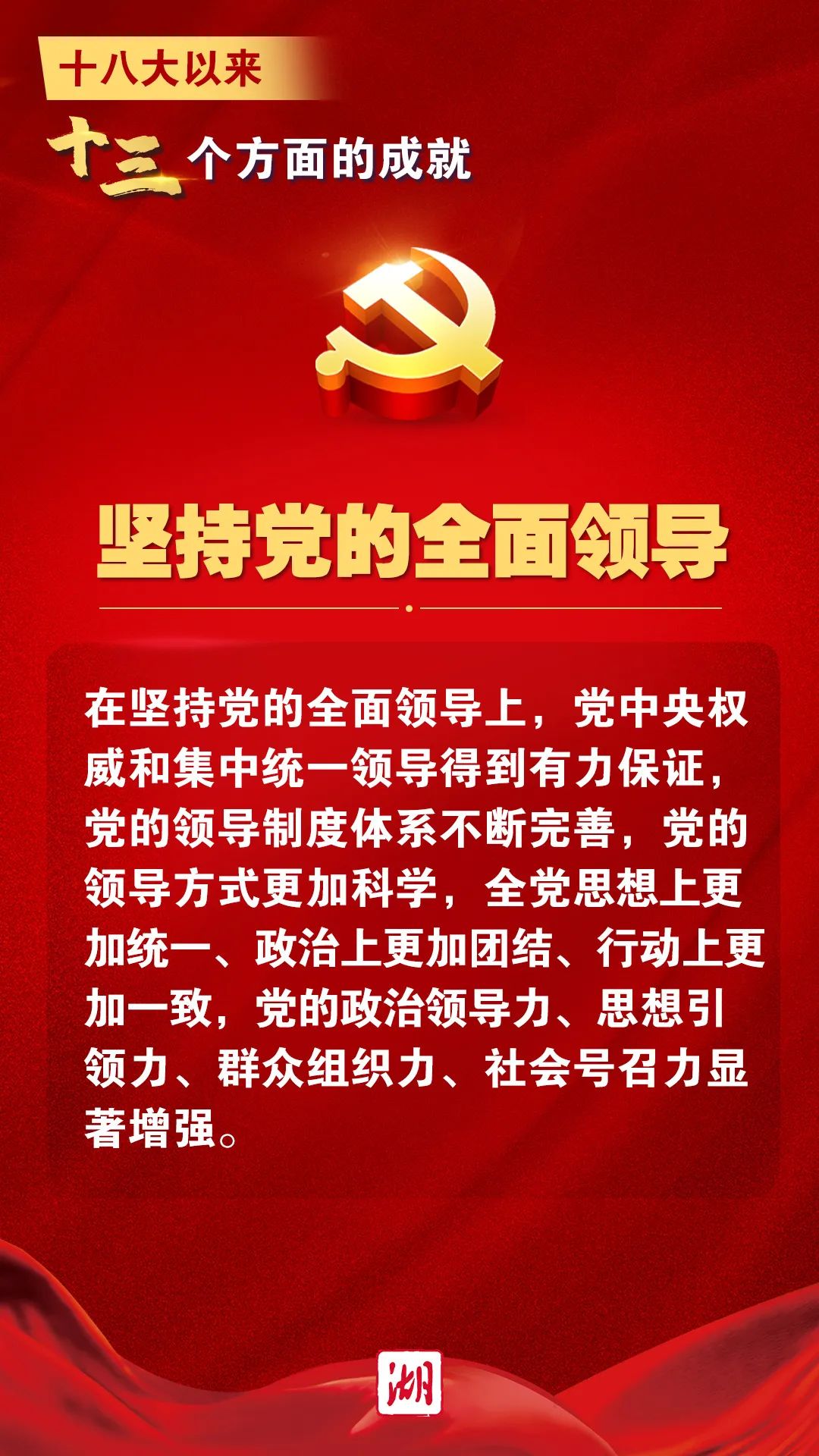 香港正版资料原版资料
