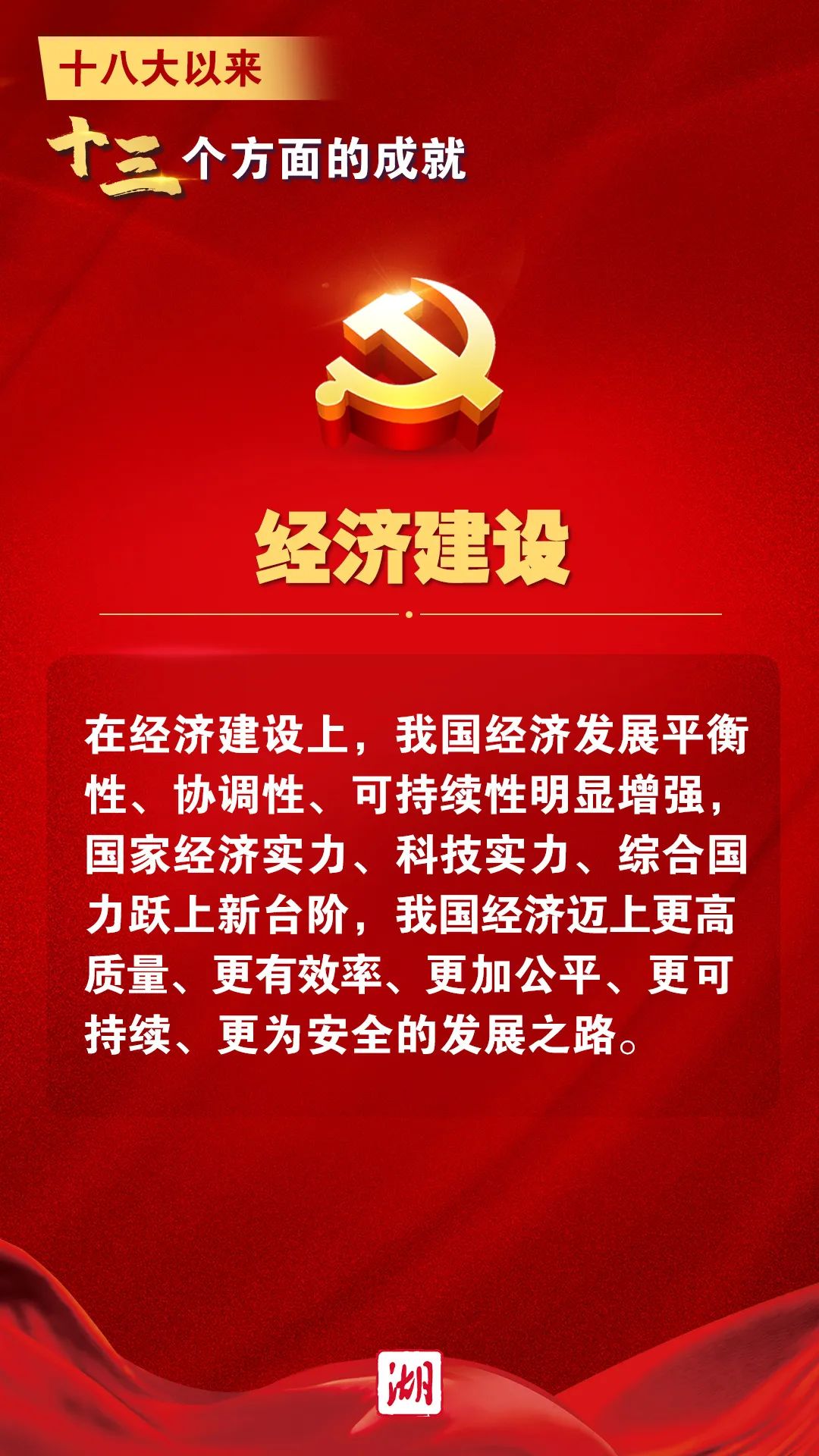 香港正版资料原版资料