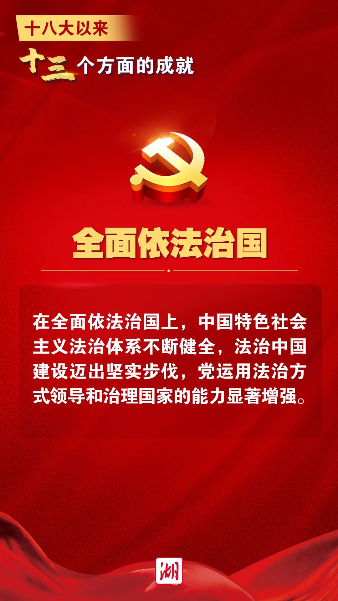 香港正版资料原版资料