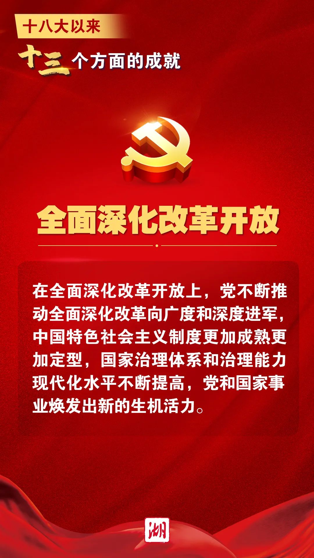 香港正版资料原版资料