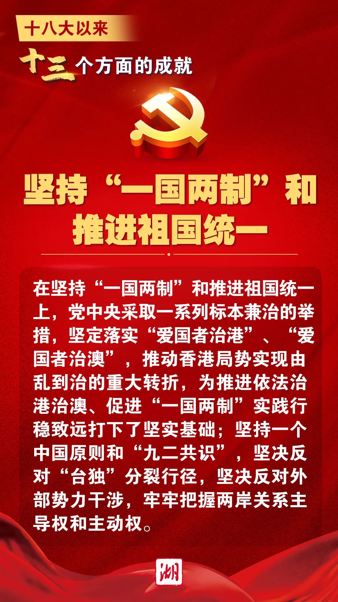 香港正版资料原版资料