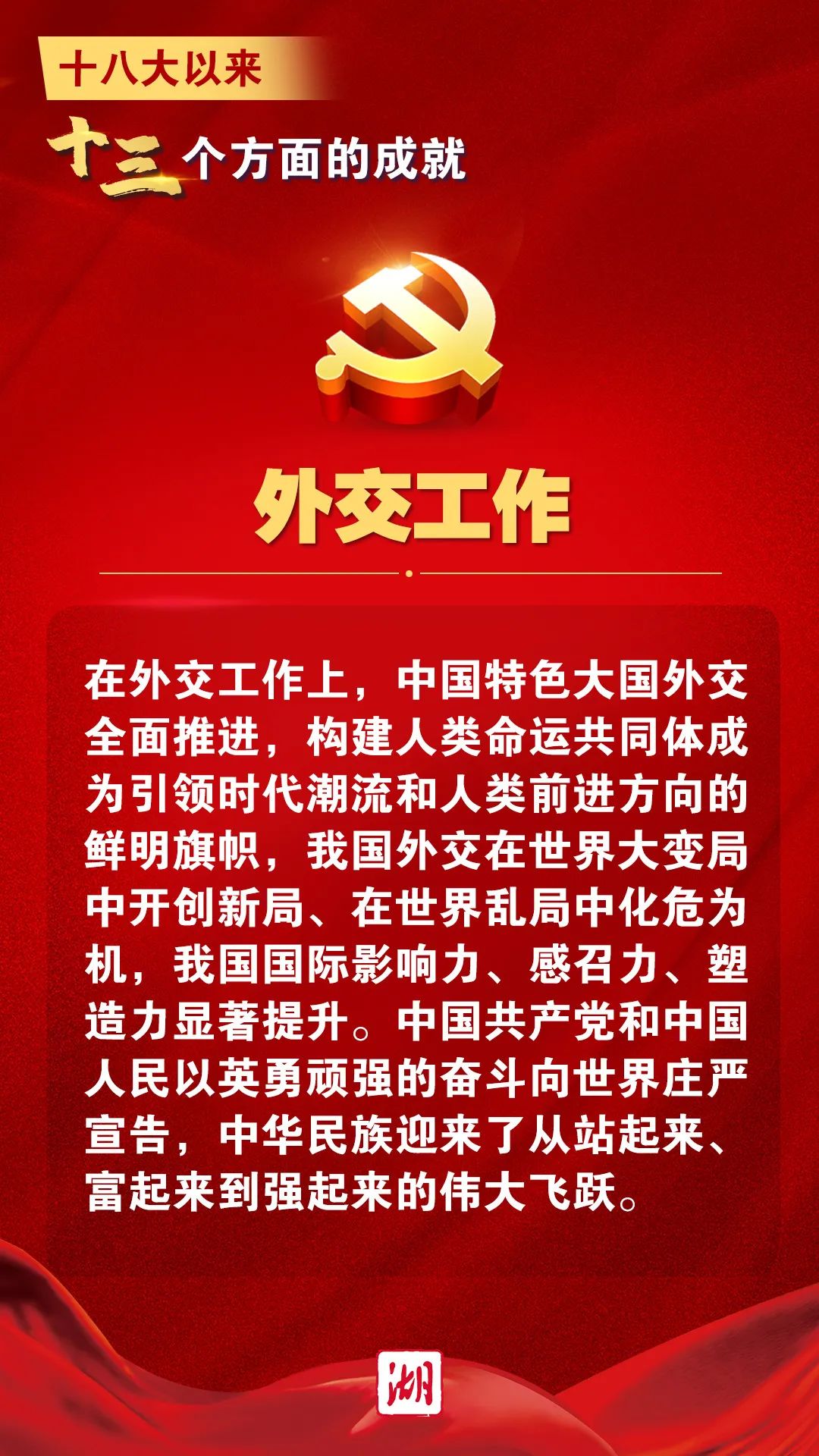 香港正版资料原版资料
