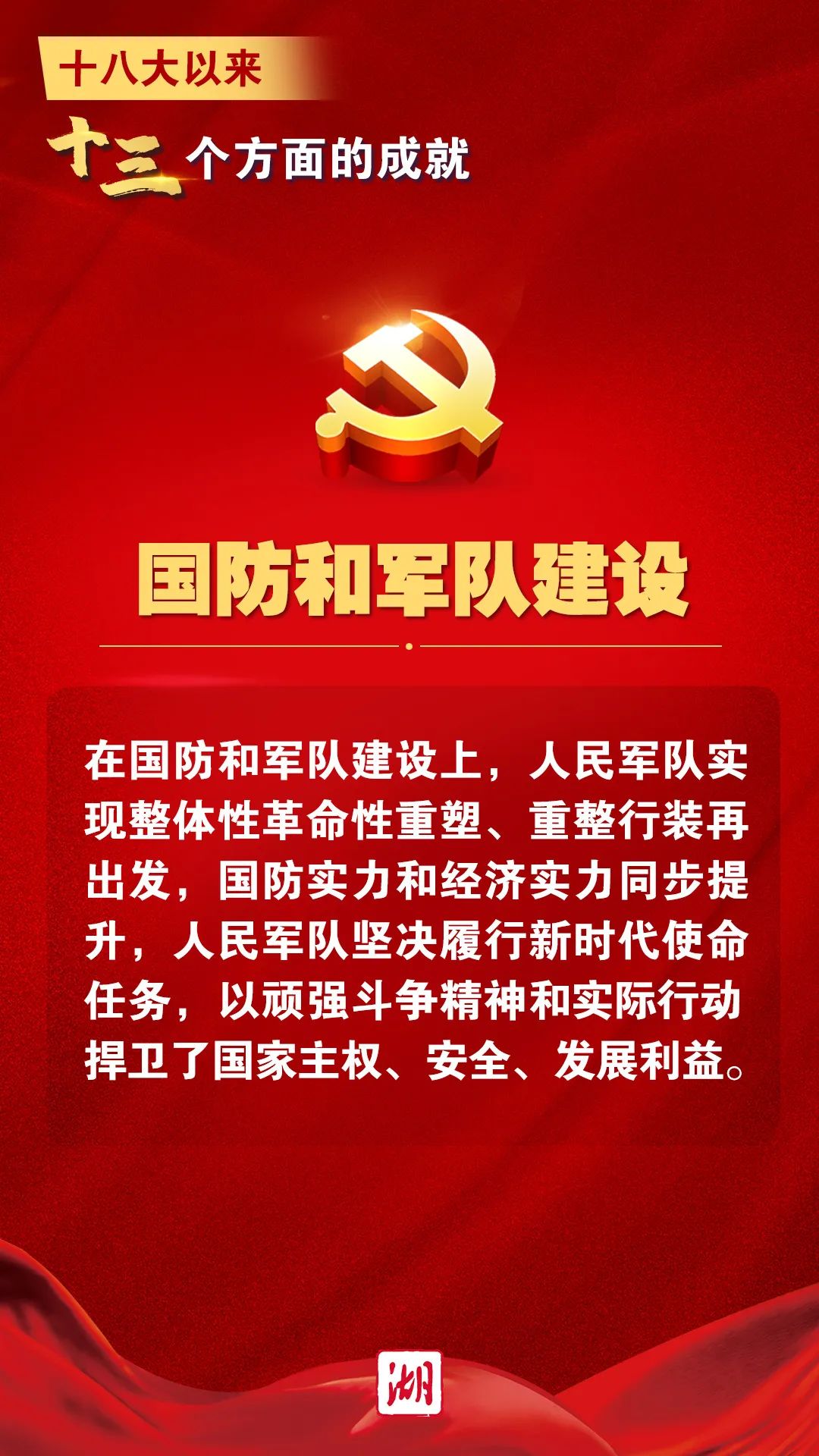 香港正版资料原版资料