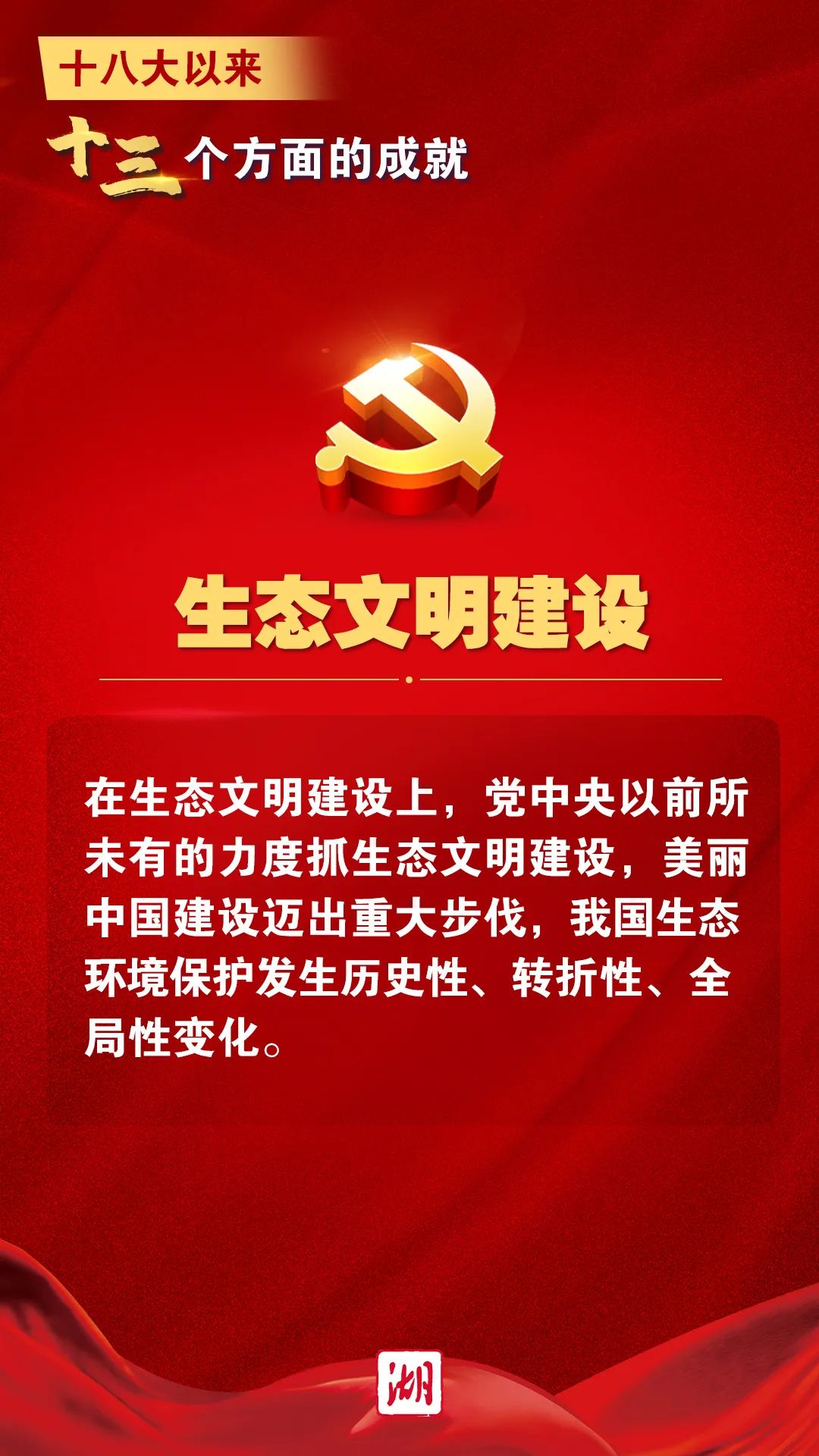 香港正版资料原版资料