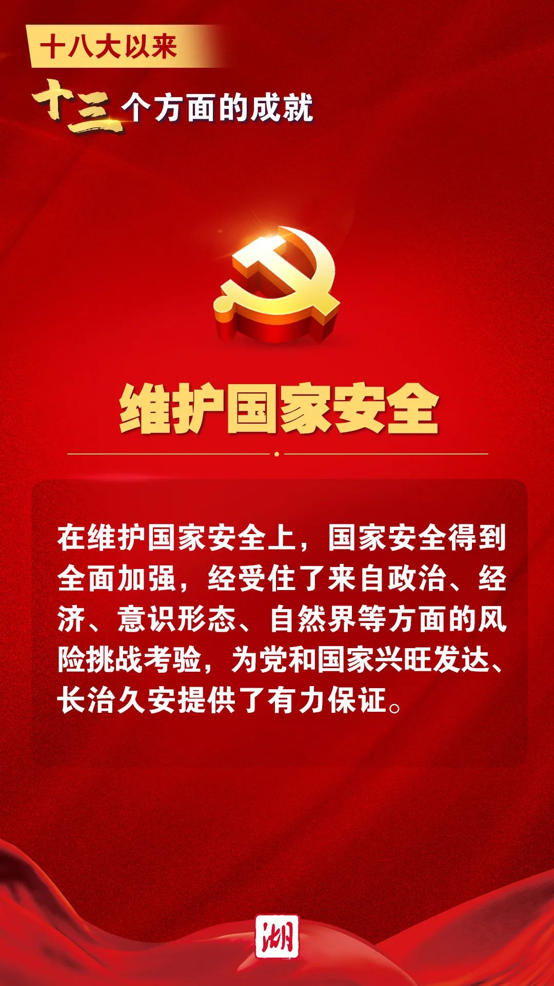 香港正版资料原版资料