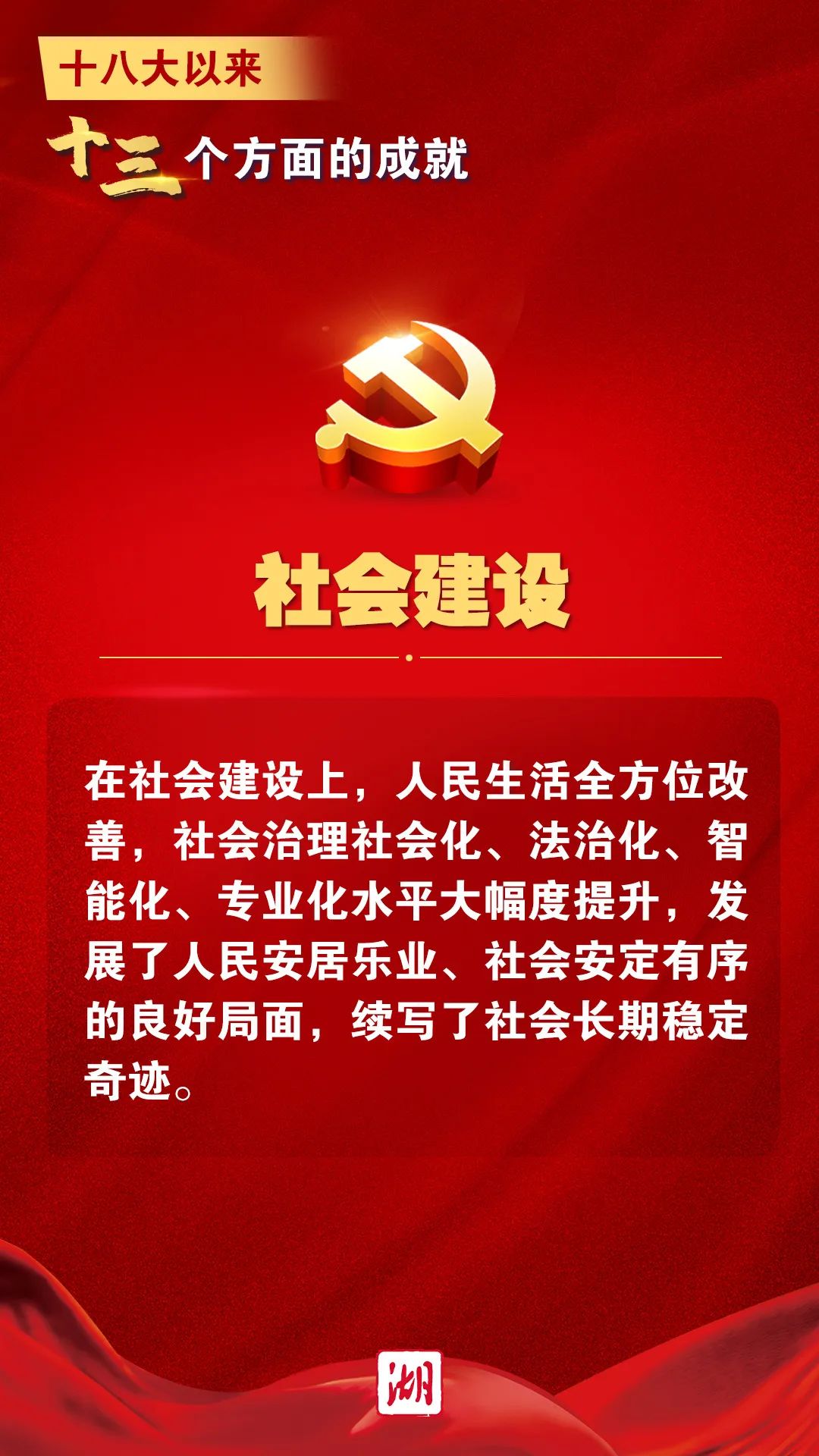 香港正版资料原版资料