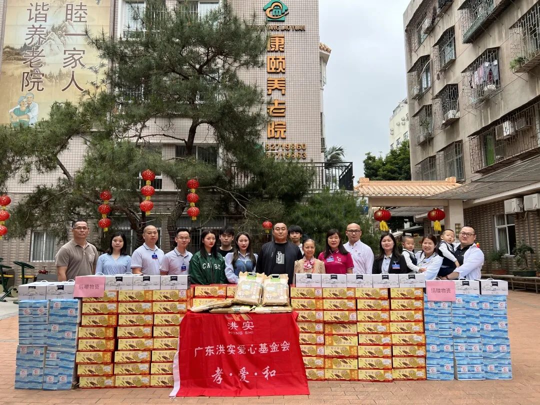 香港正版资料原版资料