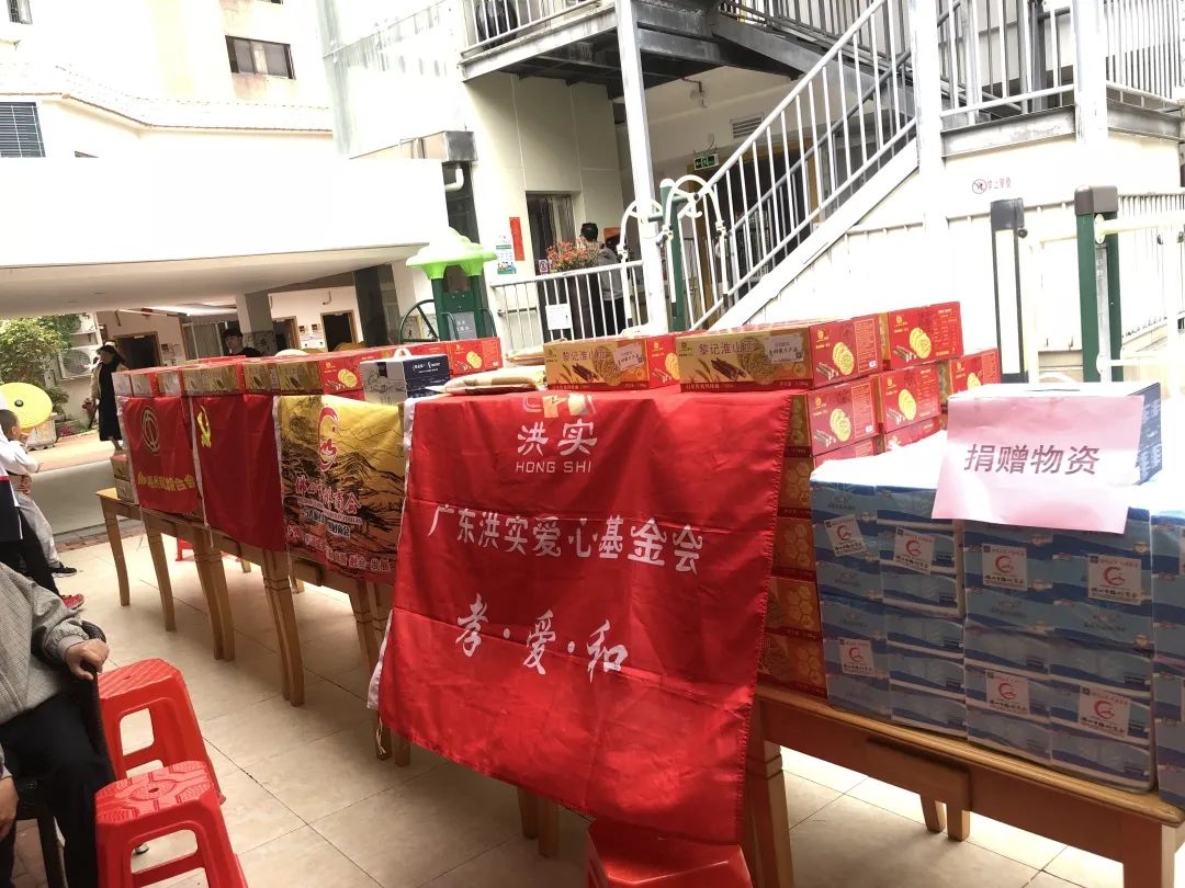 香港正版资料原版资料