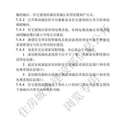 香港正版资料原版资料
